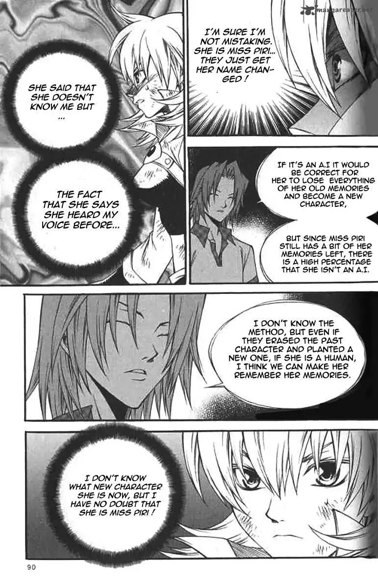 Yureka Chapter 223 page 5
