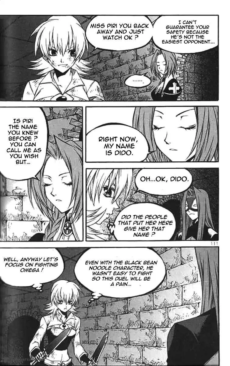 Yureka Chapter 223 page 26