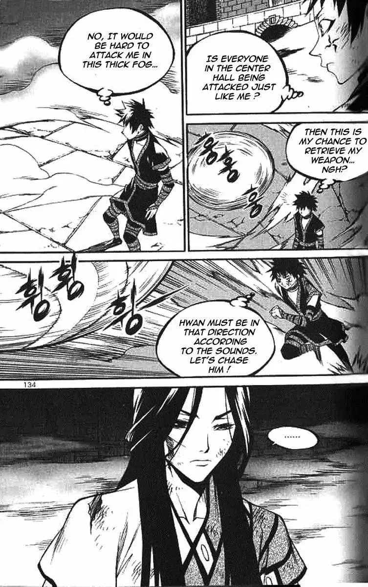 Yureka Chapter 224 page 22