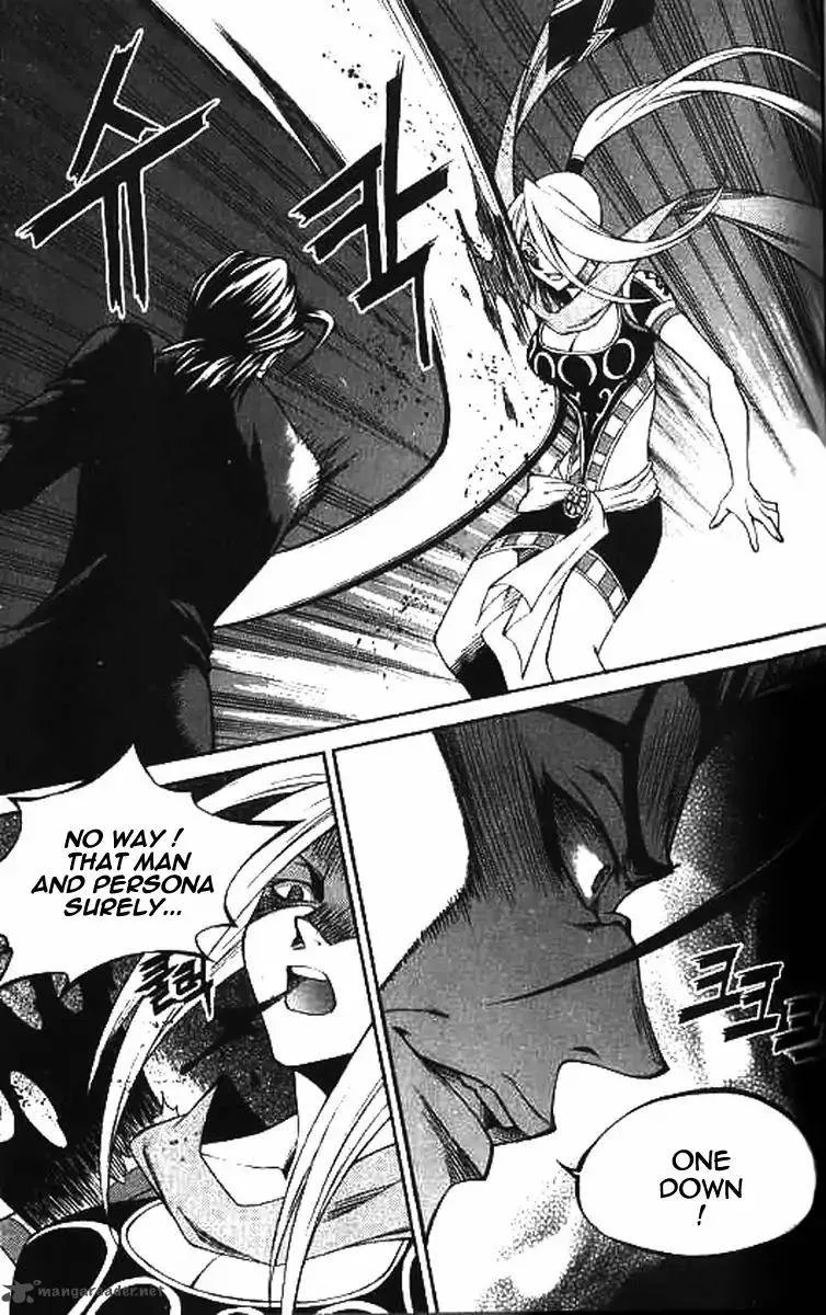 Yureka Chapter 224 page 30