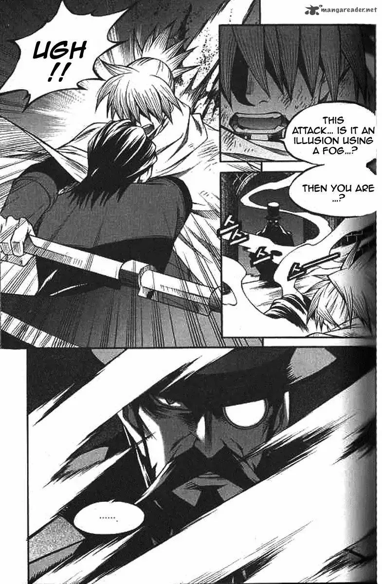 Yureka Chapter 224 page 4