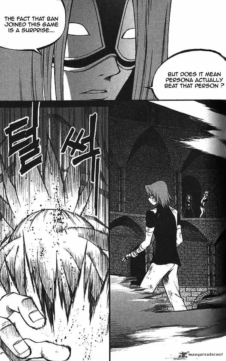 Yureka Chapter 224 page 6