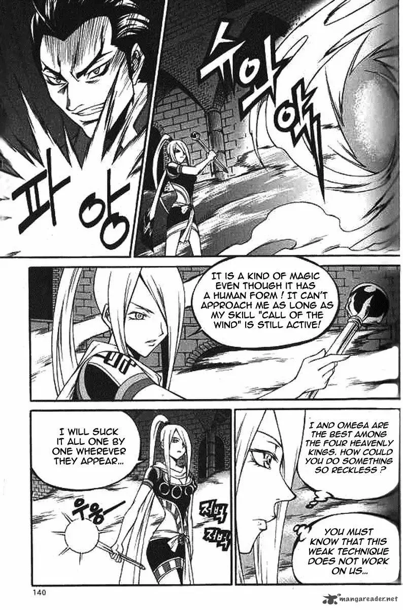 Yureka Chapter 224 page 28