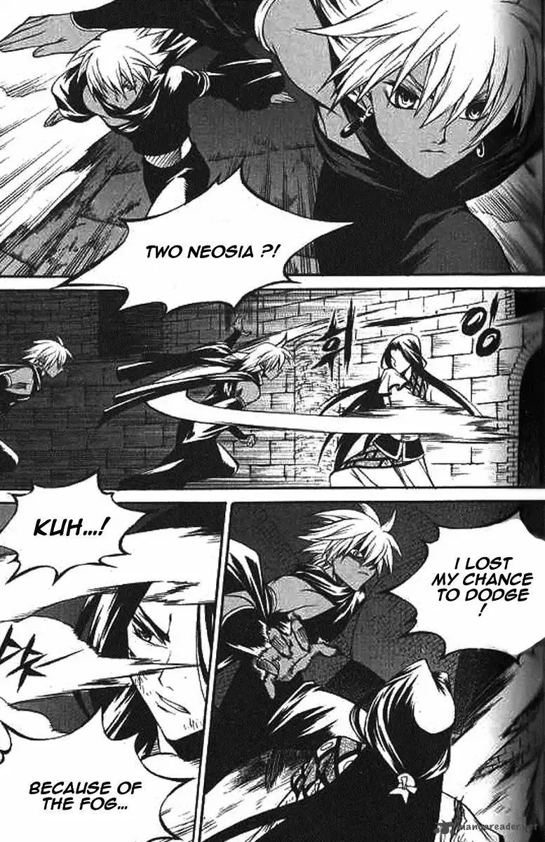 Yureka Chapter 224 page 24