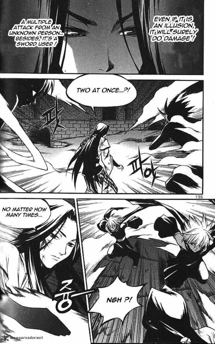 Yureka Chapter 224 page 23