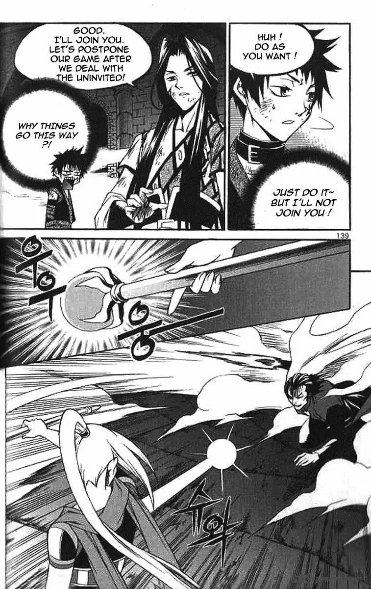 Yureka Chapter 224 page 27