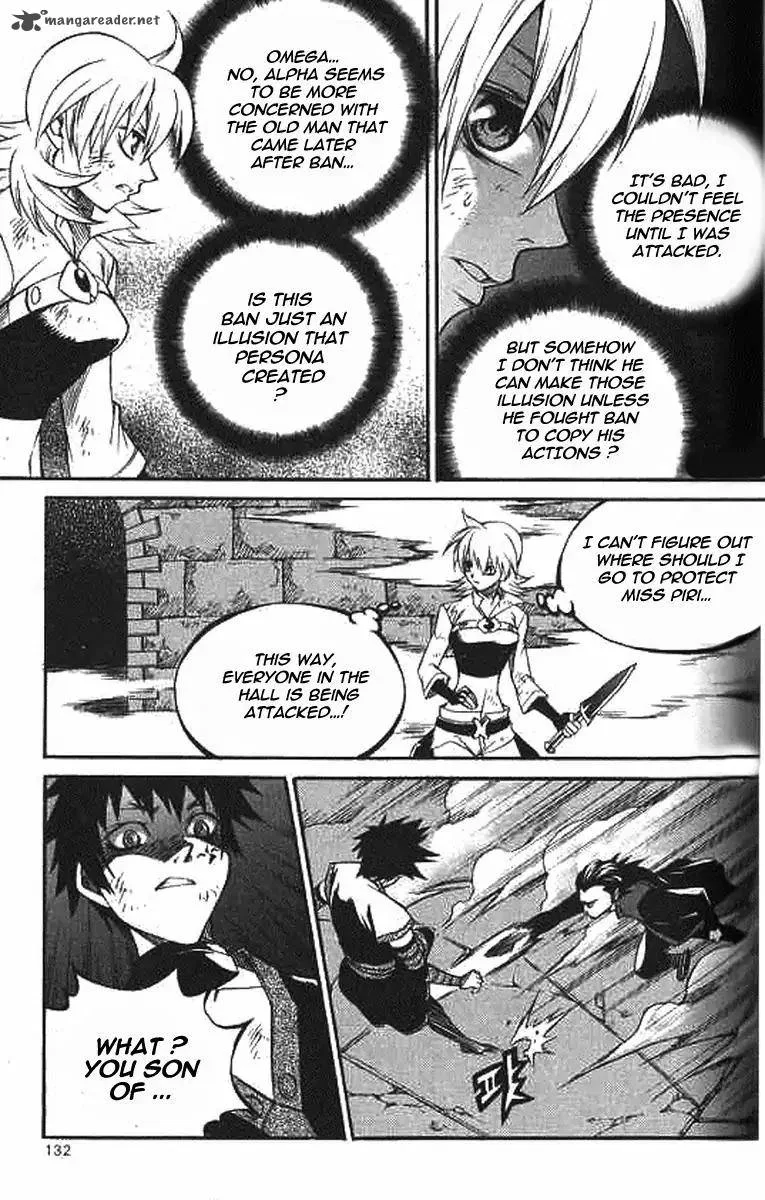 Yureka Chapter 224 page 20