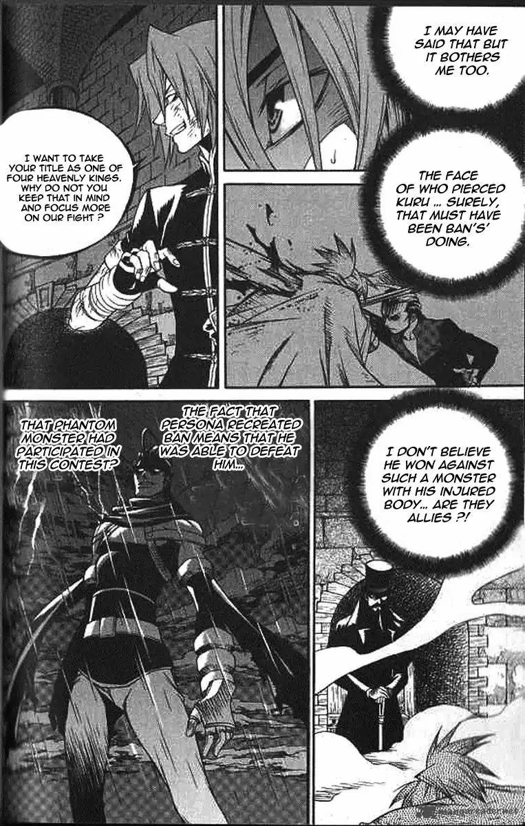 Yureka Chapter 224 page 11