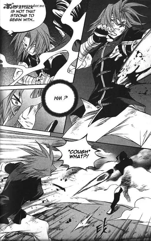 Yureka Chapter 225 page 15