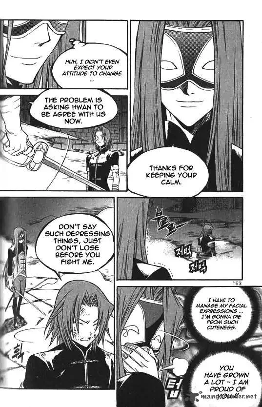 Yureka Chapter 225 page 13
