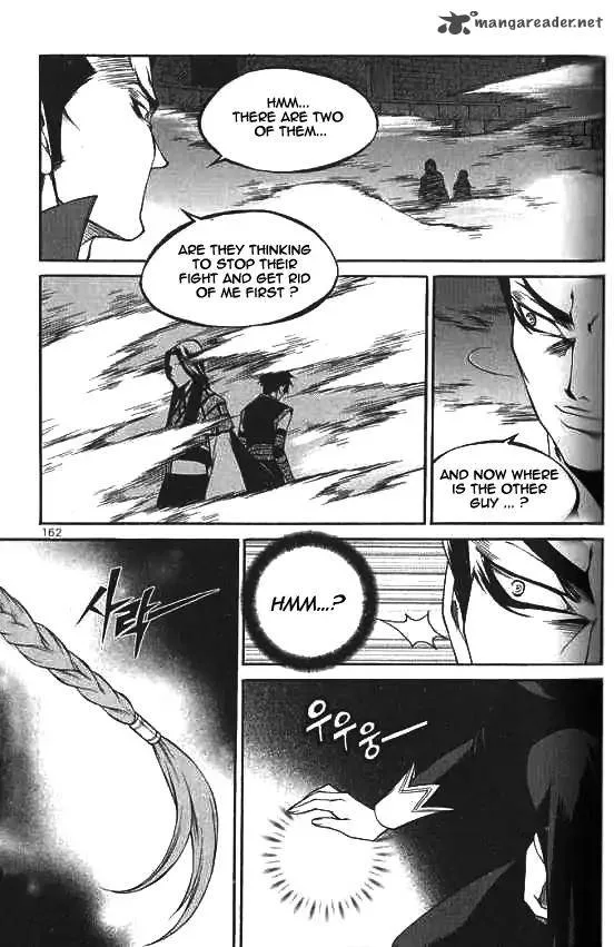 Yureka Chapter 225 page 22