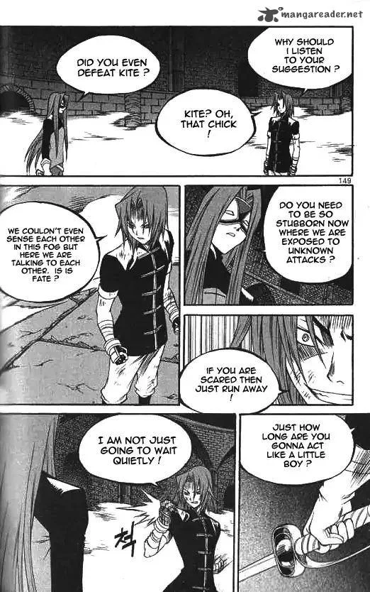 Yureka Chapter 225 page 9