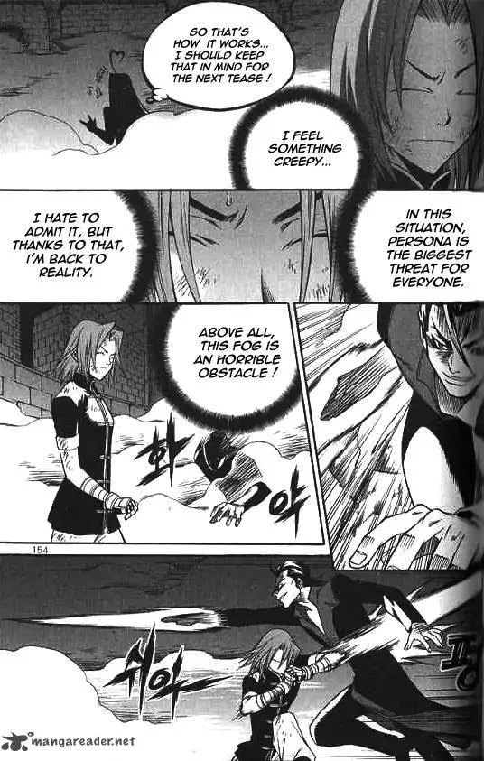 Yureka Chapter 225 page 14