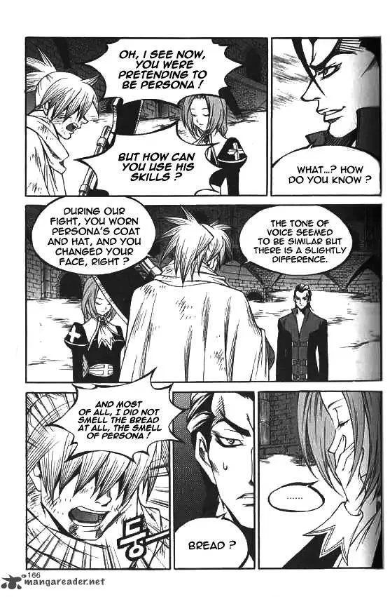 Yureka Chapter 225 page 26