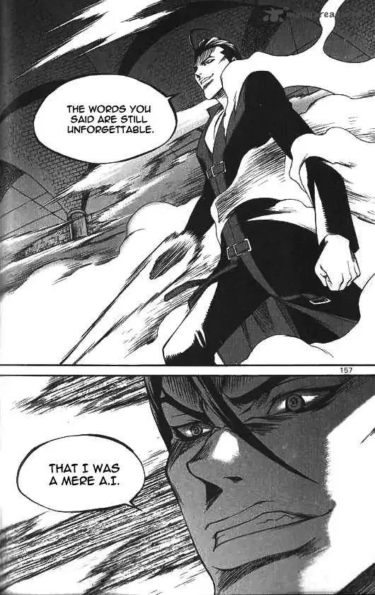 Yureka Chapter 225 page 17