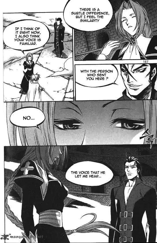 Yureka Chapter 225 page 27