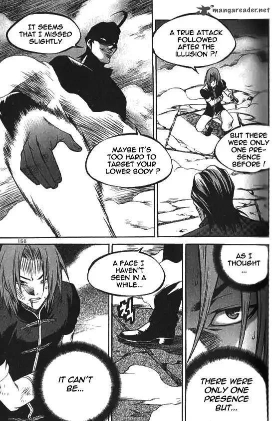 Yureka Chapter 225 page 16