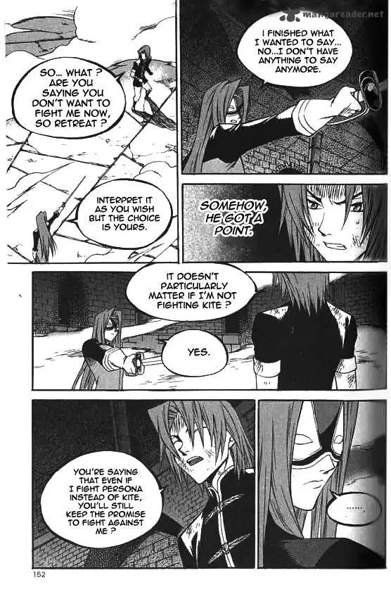 Yureka Chapter 225 page 12