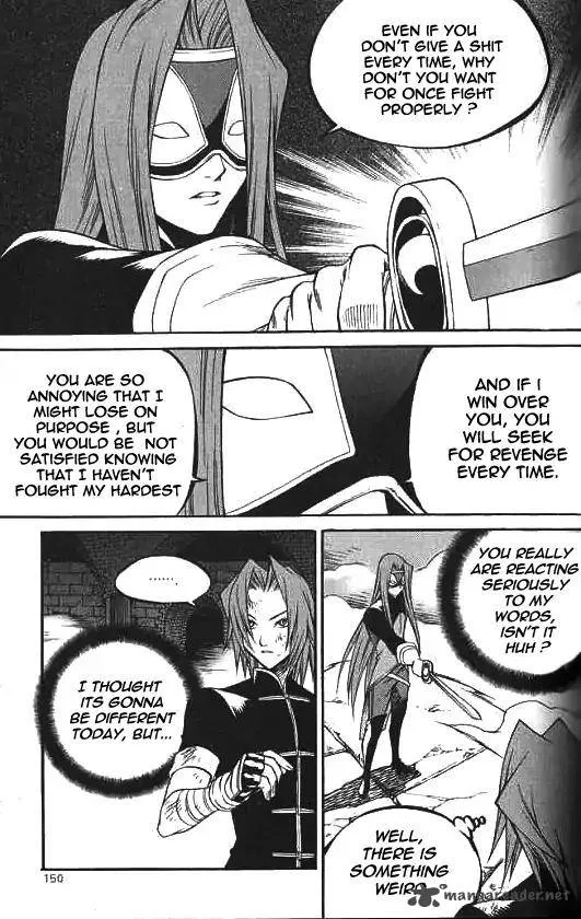 Yureka Chapter 225 page 10