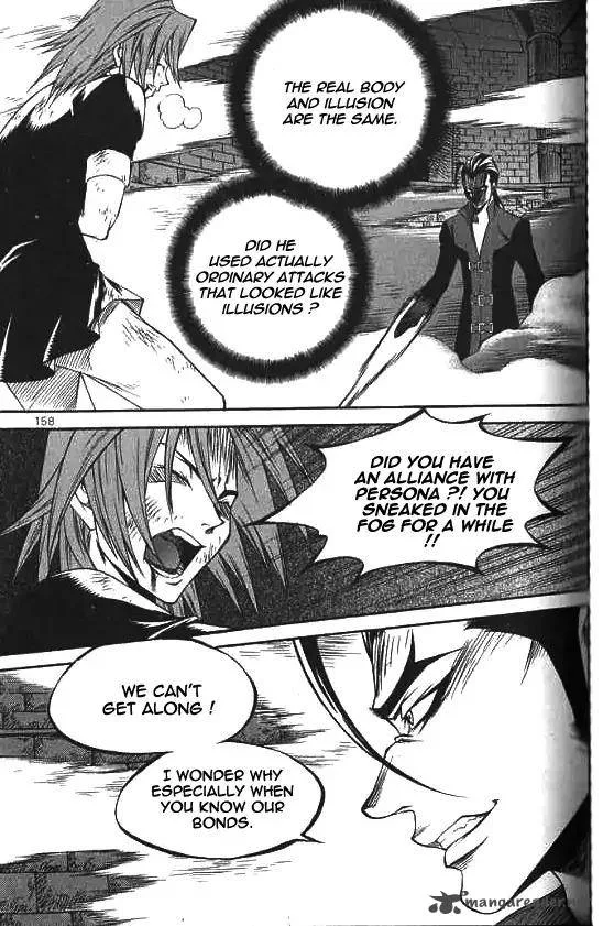 Yureka Chapter 225 page 18