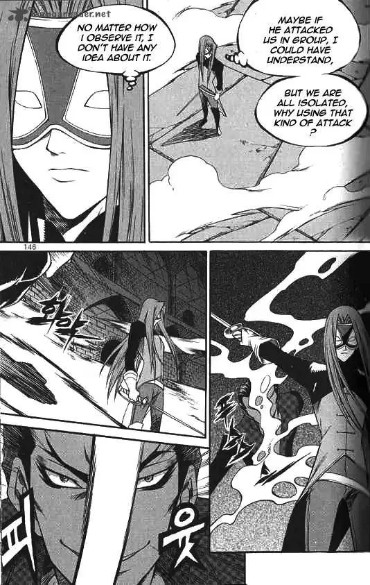 Yureka Chapter 225 page 6