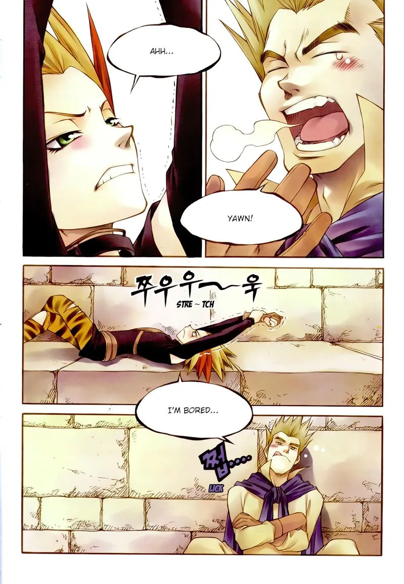 Yureka Chapter 226 page 1
