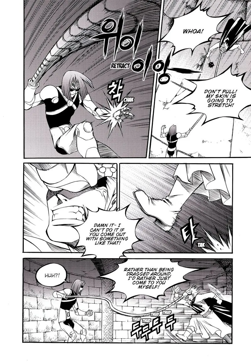 Yureka Chapter 226 page 26