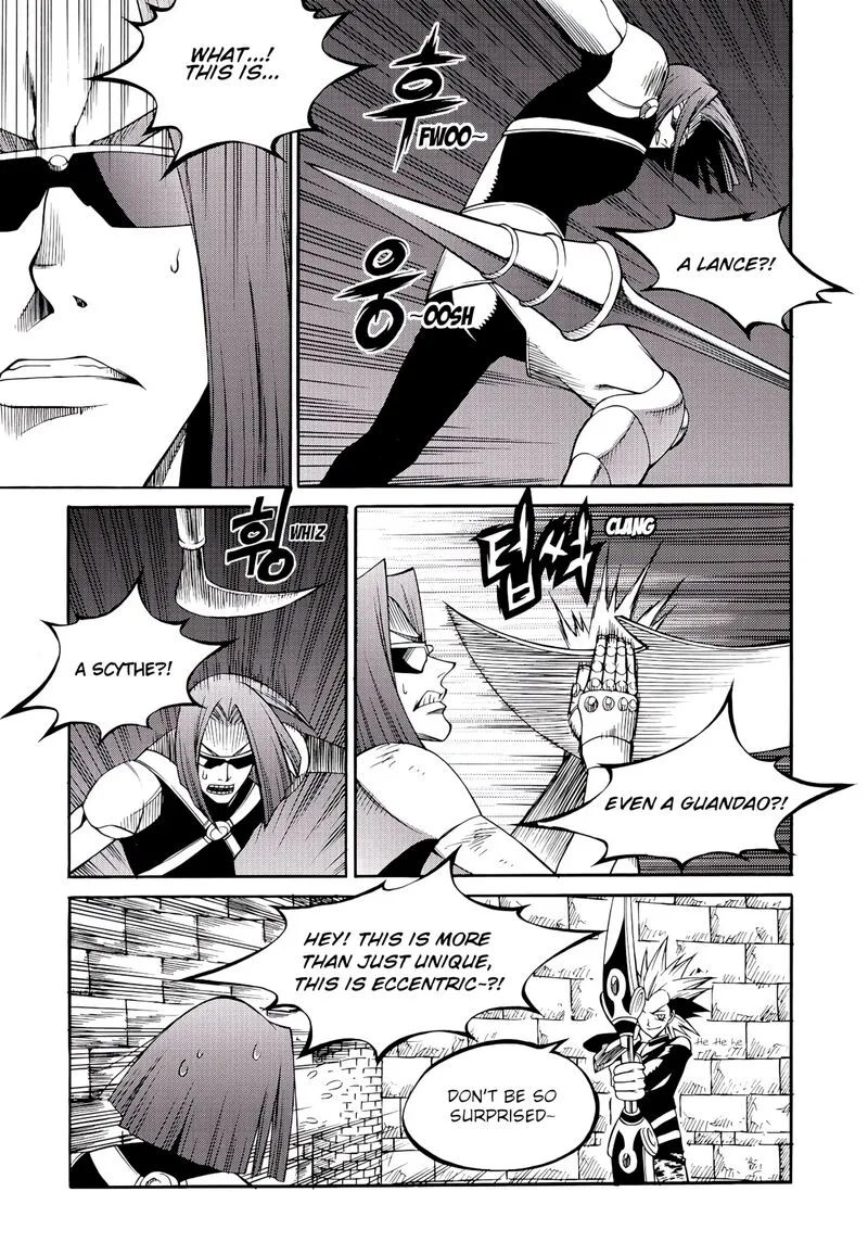 Yureka Chapter 226 page 11