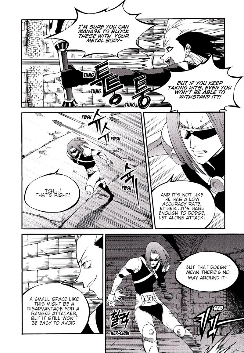 Yureka Chapter 226 page 12