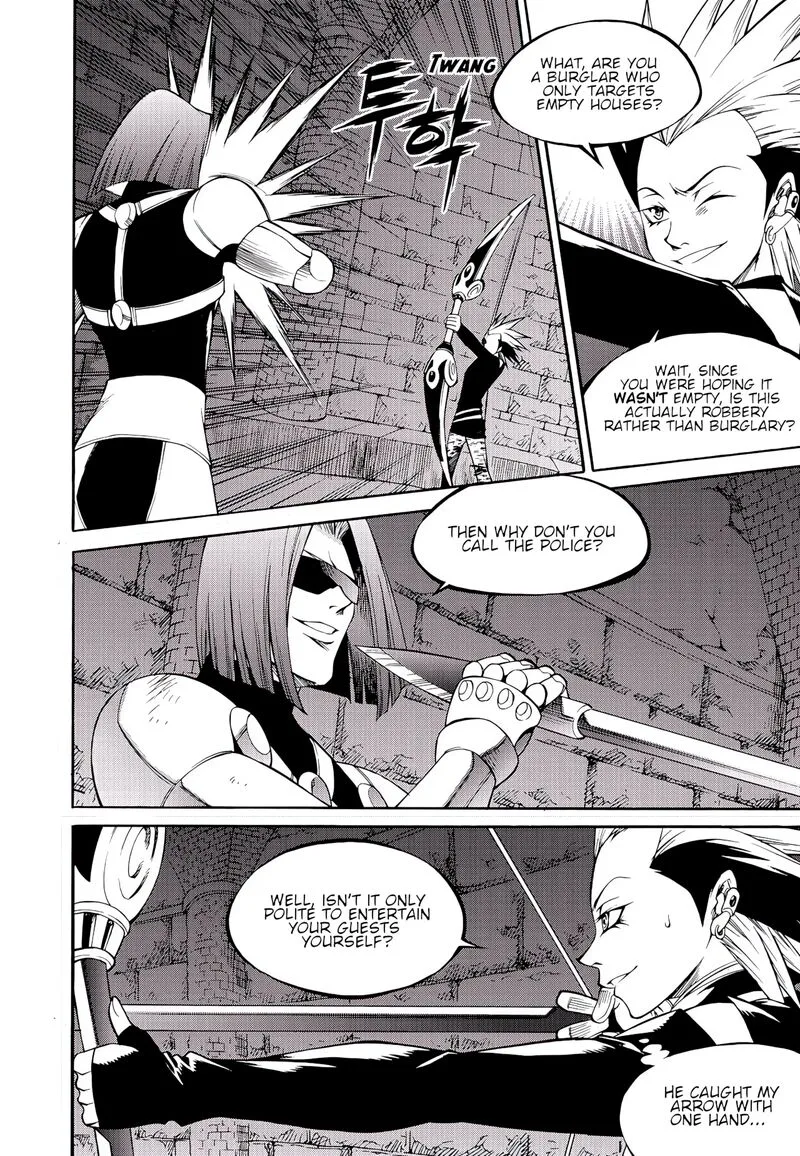 Yureka Chapter 226 page 4