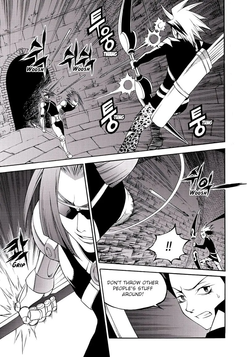 Yureka Chapter 226 page 5