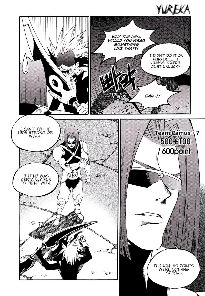 Yureka Chapter 226 page 18