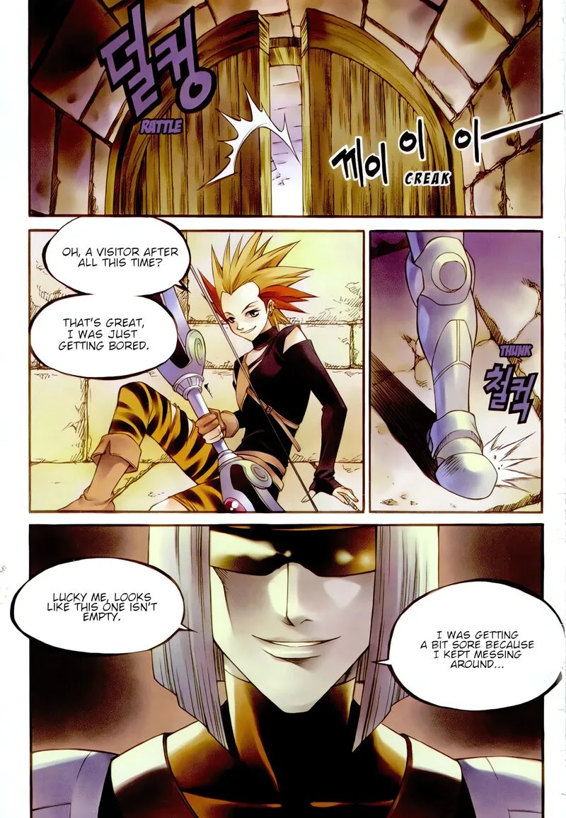 Yureka Chapter 226 page 3