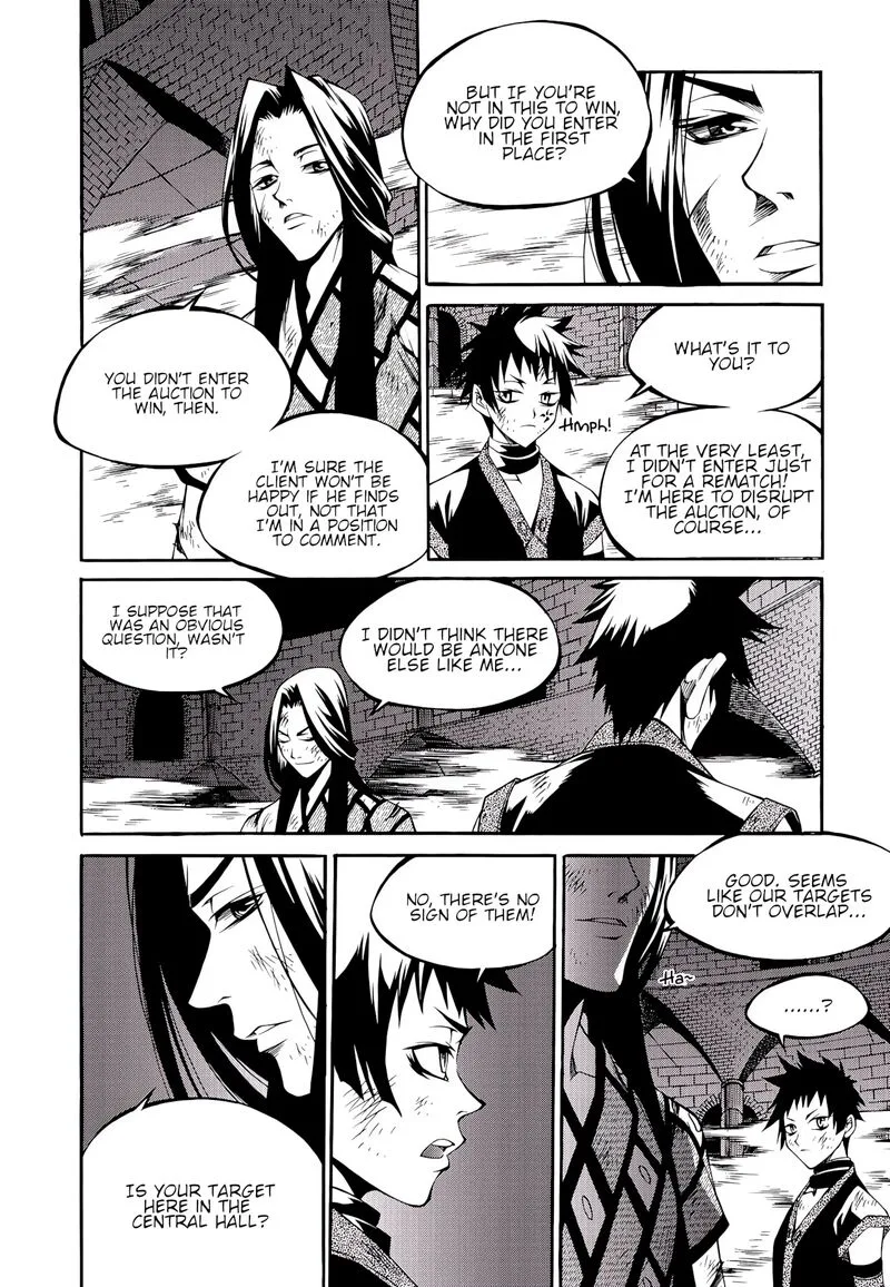 Yureka Chapter 226 page 20