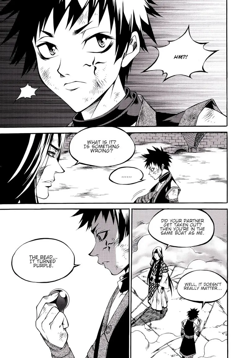 Yureka Chapter 226 page 19