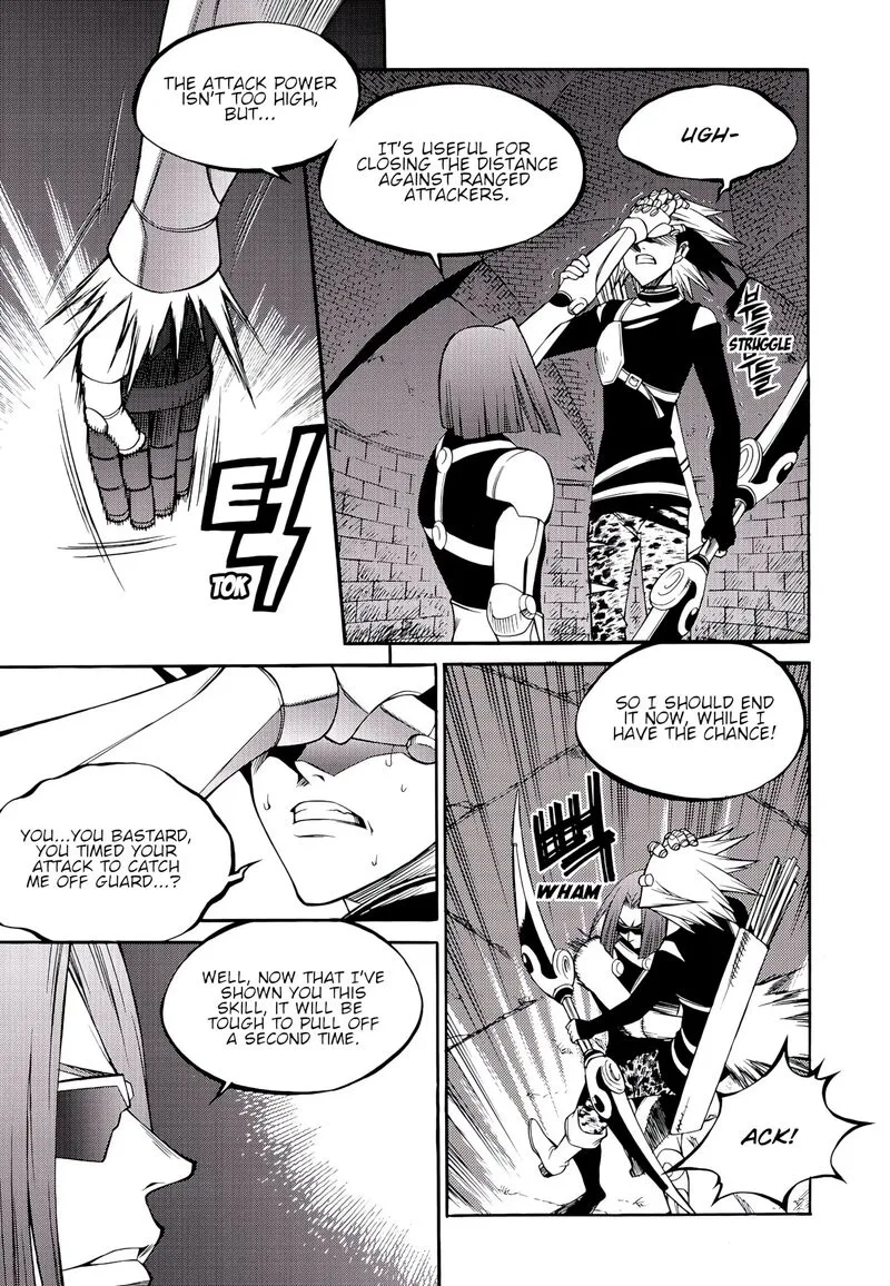 Yureka Chapter 226 page 15