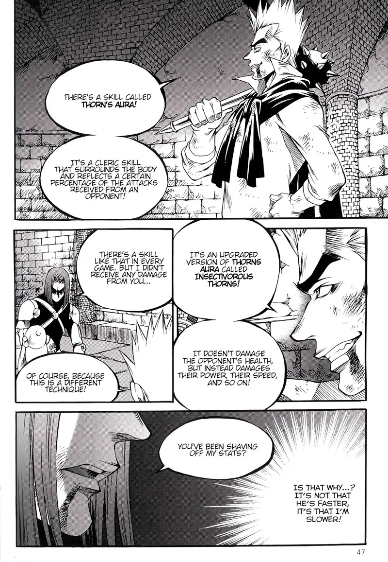 Yureka Chapter 227 page 17