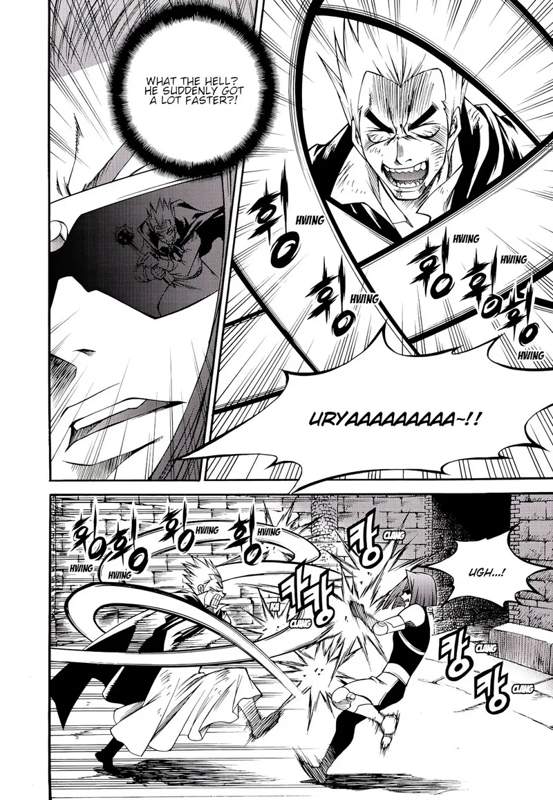 Yureka Chapter 227 page 13
