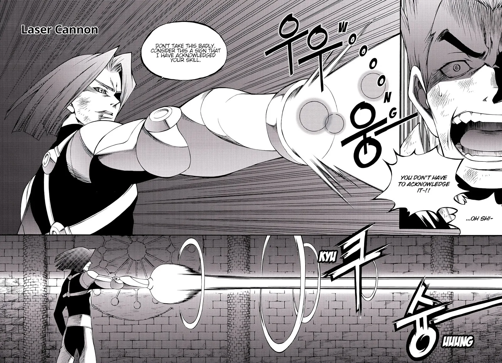 Yureka Chapter 227 page 22