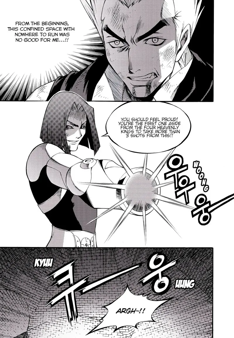 Yureka Chapter 227 page 27