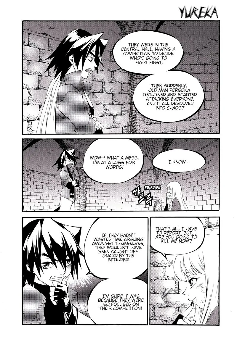 Yureka Chapter 228 page 5