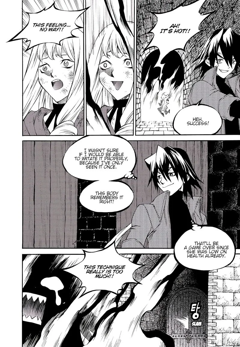 Yureka Chapter 228 page 11