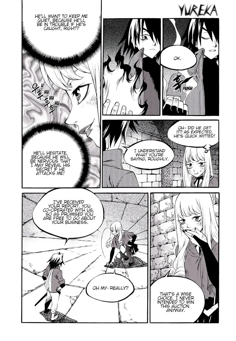 Yureka Chapter 228 page 7