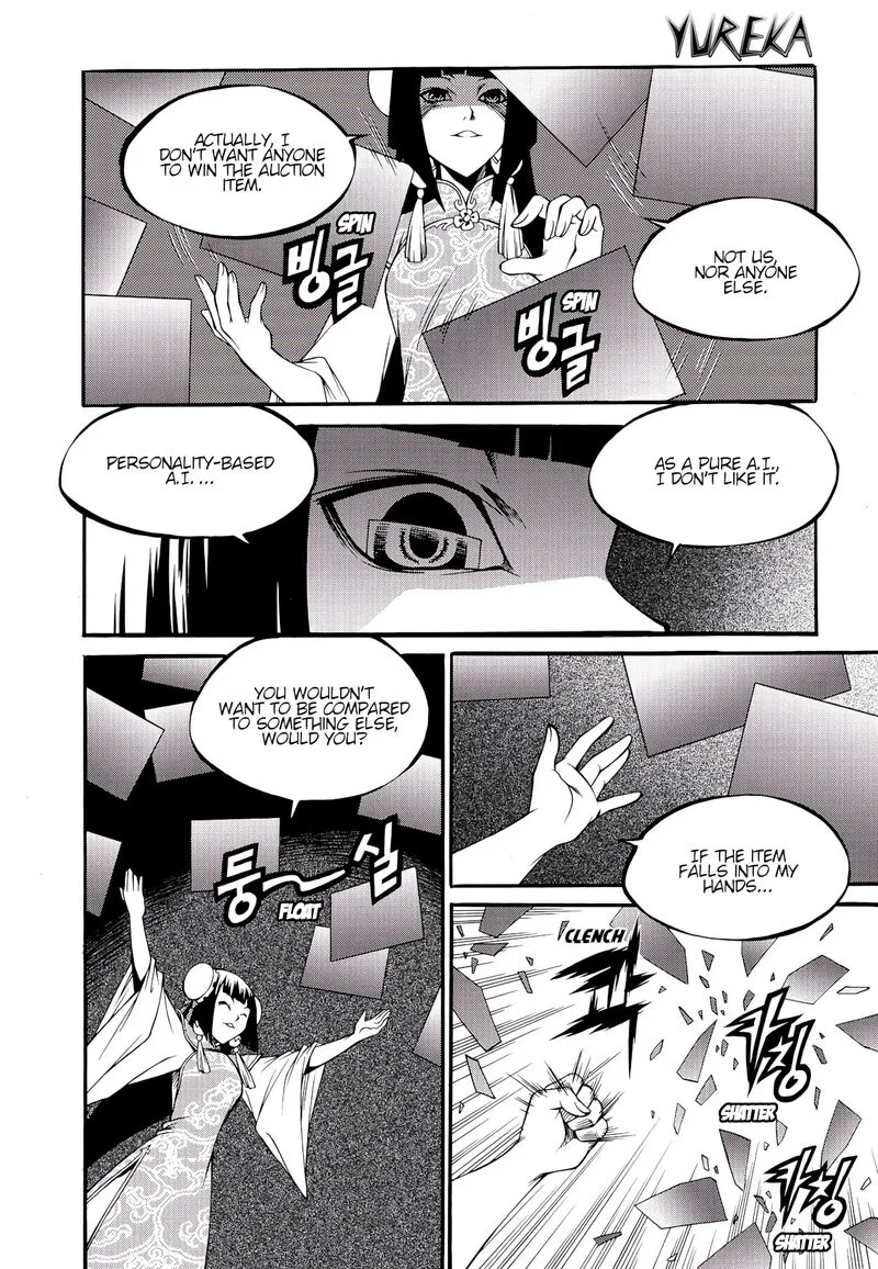 Yureka Chapter 228 page 24