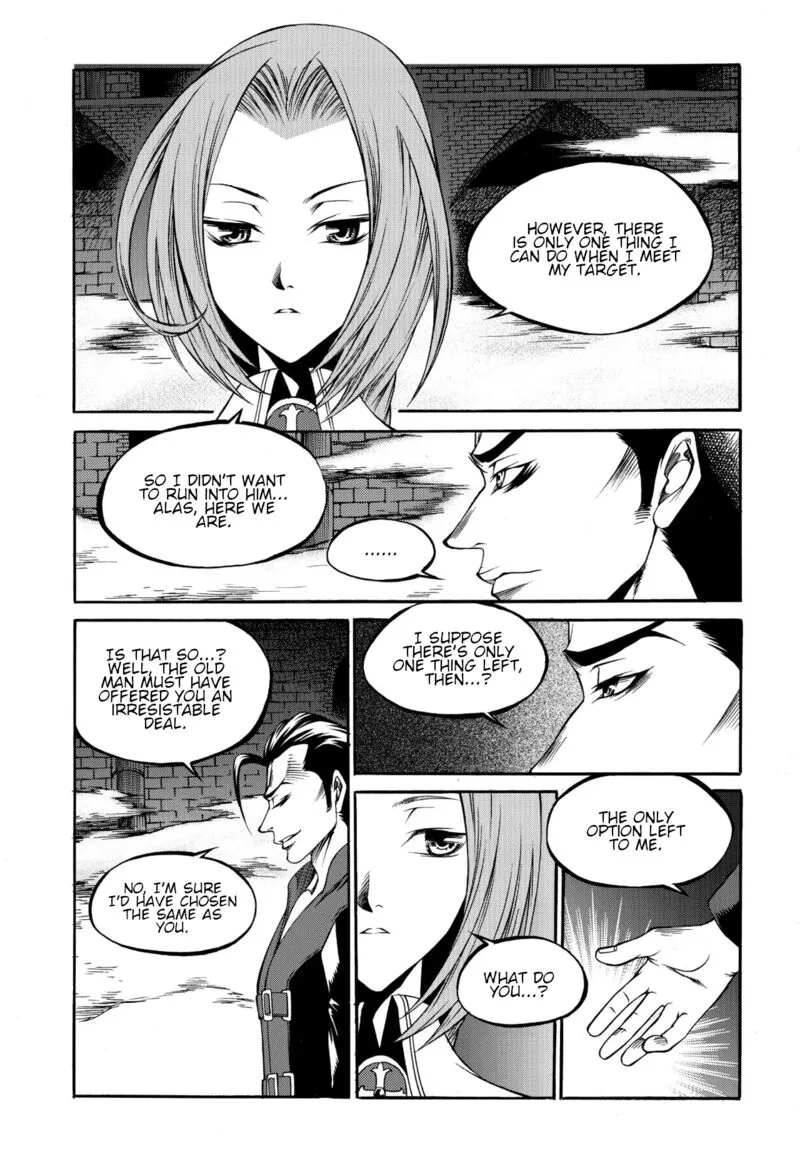 Yureka Chapter 229 page 7