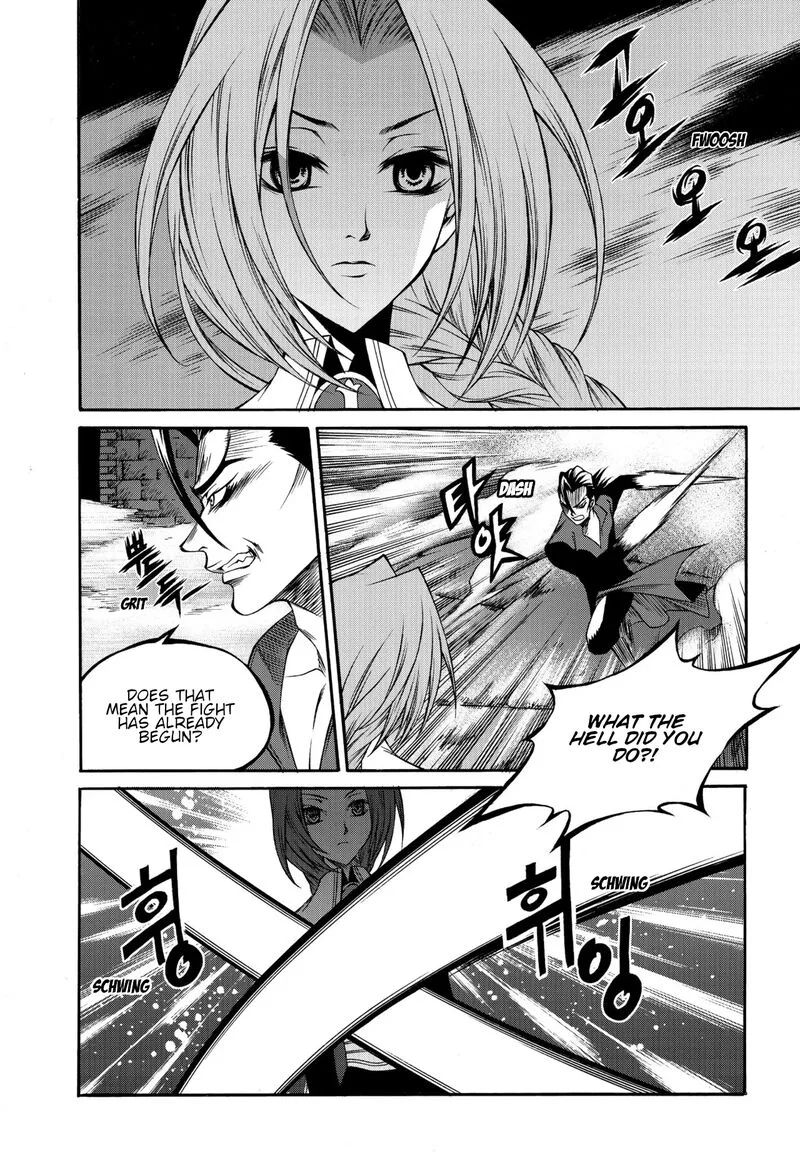 Yureka Chapter 229 page 21