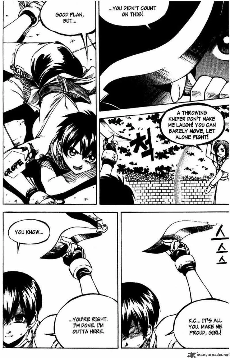 Yureka Chapter 23 page 17
