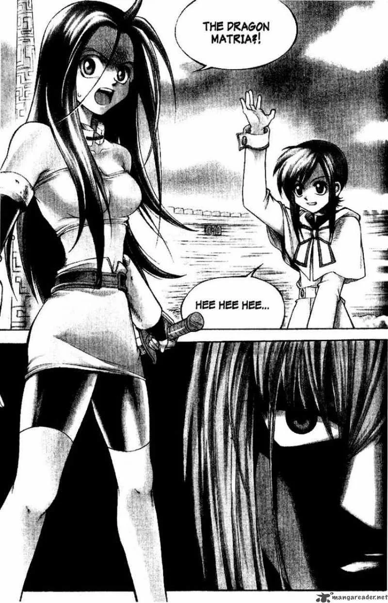 Yureka Chapter 23 page 2