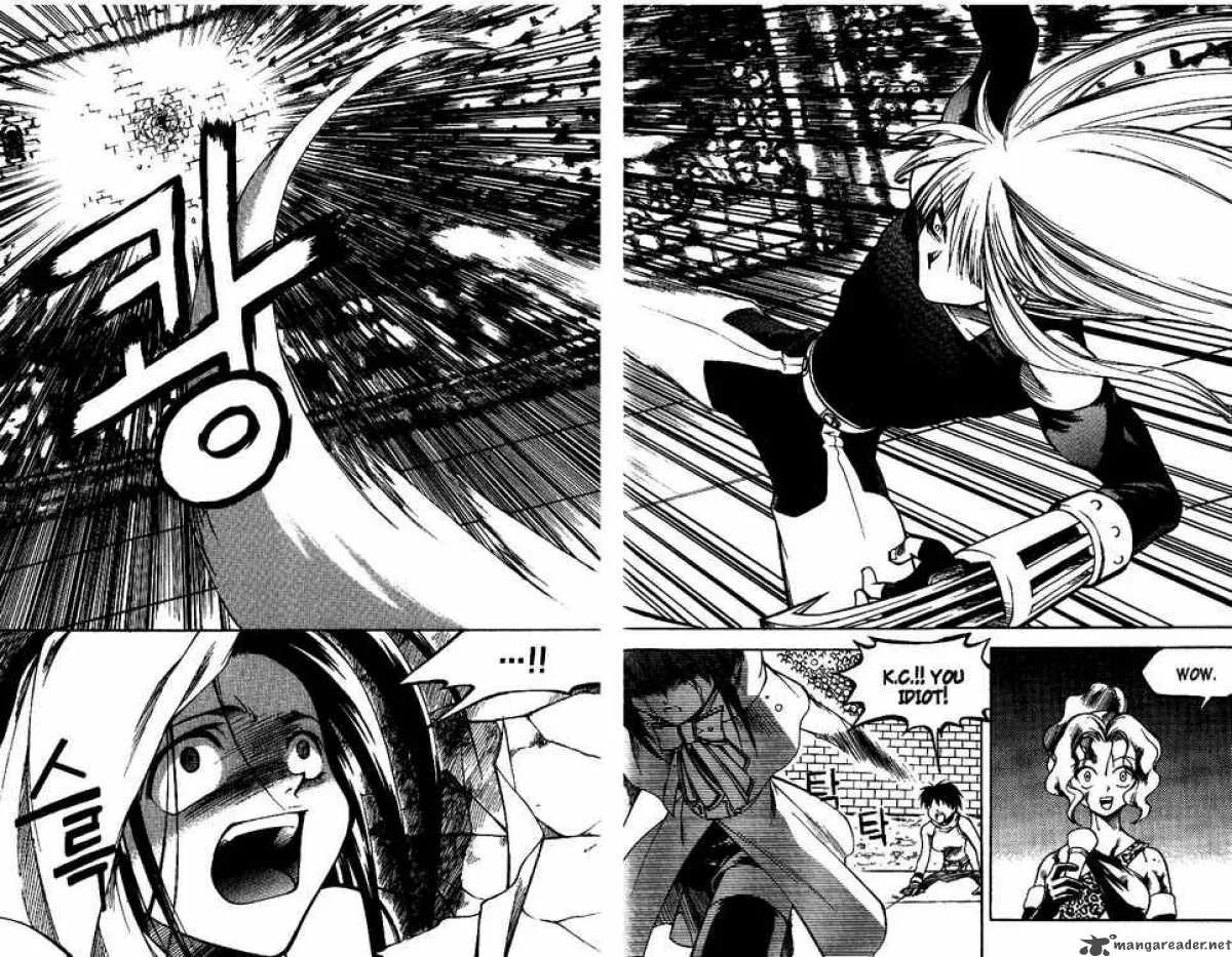 Yureka Chapter 23 page 30