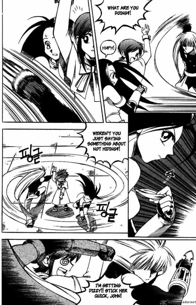 Yureka Chapter 23 page 11